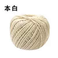 包粽子专用天然香草 马莲草 包粽子香草棉线绳包粽子的粽线粽子绳|本白棉线10卷
