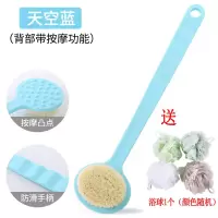 搓澡神器长柄软毛洗澡刷搓澡巾洗浴搓背不求人后背沐浴刷子|兰色浴刷(加长软毛款)