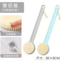 搓澡神器长柄软毛洗澡刷搓澡巾洗浴搓背不求人后背沐浴刷子|浴刷优惠装组合三