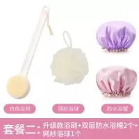 搓澡神器长柄软毛洗澡刷搓澡巾洗浴搓背不求人后背沐浴刷子|沐浴全套装套餐一