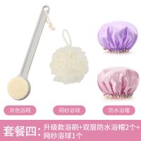 搓澡神器长柄软毛洗澡刷搓澡巾洗浴搓背不求人后背沐浴刷子|沐浴全套装套餐四