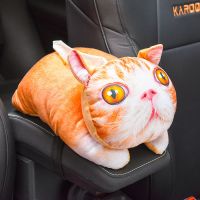 汽车纸巾盒可爱卡通抽纸盒遮阳板汽车车内用品抽纸盒车用汽车用品|加菲猫[送毛绒款护肩带随机发]