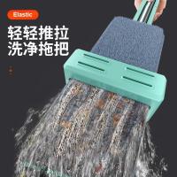 大号免手洗拖把家用网红地拖擦地砖神器拖布懒人刮刮乐干湿
