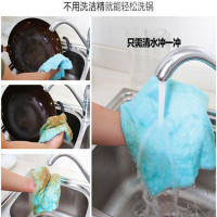韩国洗碗布不沾油不掉毛加厚吸水木纤维神奇魔术洗碗巾厨房百洁布|[大号混色]三条装