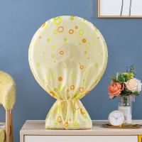 风扇罩电扇罩防尘罩落地扇布艺安全罩|小黄花 台扇（尺寸见详情图）