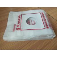 油烟机空调打过墙眼水钻电锤打孔防尘罩防污袋打孔防尘袋|普通加厚65mm孔200个 50x20x50cm