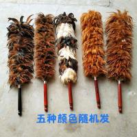 鸡毛掸子鸡毛扫家用车用可以伸缩大号小号加厚加密|85厘米(赔钱卖)