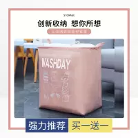 衣服收纳神器收纳箱布艺家用衣柜收纳筐整理箱可折叠巨无霸收纳袋