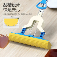 吸水海绵拖把可选可伸缩对折式挤水家用胶棉拖把头地拖拖布免手洗
