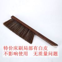 鸡翅木长柄扫床刷红木扫把笤帚卧室床刷子软毛刷扫炕|[特价]鸡翅木刷