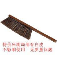 鸡翅木长柄扫床刷红木扫把笤帚卧室床刷子软毛刷扫炕|[特价]黄金檀木刷1个