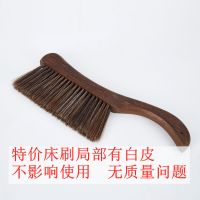 鸡翅木长柄扫床刷红木扫把笤帚卧室床刷子软毛刷扫炕|[特价]弯柄鸡翅木刷