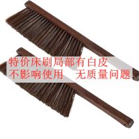 鸡翅木长柄扫床刷红木扫把笤帚卧室床刷子软毛刷扫炕|[特价]鸡翅木刷2个