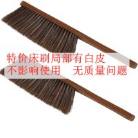 鸡翅木长柄扫床刷红木扫把笤帚卧室床刷子软毛刷扫炕|[特价]黄金檀木刷2个