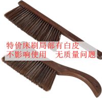 鸡翅木长柄扫床刷红木扫把笤帚卧室床刷子软毛刷扫炕|[特价]1个直柄1个弯柄鸡翅木刷