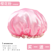 浴帽防水成人女款淋浴沐浴厨房头套洗澡头发罩洗头发帽子防油烟帽|樱粉[随机]