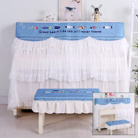 钢琴罩现代简约钢琴布盖布北欧蕾丝公主钢琴全罩半罩钢琴套防尘罩|七彩鱼全罩（蕾丝） 常规钢琴罩