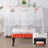 钢琴罩现代简约钢琴布盖布北欧蕾丝公主钢琴全罩半罩钢琴套防尘罩|狐狸(蕾丝全罩) 常规钢琴罩