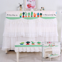 钢琴罩现代简约钢琴布盖布北欧蕾丝公主钢琴全罩半罩钢琴套防尘罩|仙人球全罩(蕾丝) 加大钢琴罩