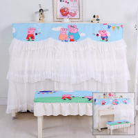 钢琴罩现代简约钢琴布盖布北欧蕾丝公主钢琴全罩半罩钢琴套防尘罩|小猪全罩（蕾丝） 常规钢琴罩