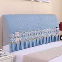 床头套床头罩床头罩欧式床头套软包实木现代加厚床头防尘罩|十里桃花A-蓝 1.2米床头罩