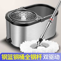 拖把桶旋转拖布桶家用省力地拖拖地桶双驱动墩布桶免手洗拖把加厚