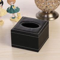 皮革多功能纸巾盒遥控器收纳盒客厅茶几家用纸抽盒餐巾抽纸盒简约|小方盒黑色加线