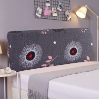 弹力全包床头罩床头套防尘罩简约现代欧式软包实木床头套罩弧形|自然诗歌 床头长[140-160]