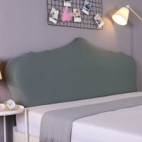 弹力全包床头罩床头套防尘罩简约现代欧式软包实木床头套罩弧形|藏青色 床头长[190-210]