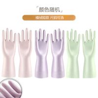 洗碗手套一体绒加厚耐磨植绒洗衣服女家务劳保清洁防水长袖耐用|3双植绒[短款] M码[中码]