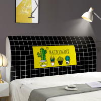 床头罩套床头套软包防尘罩靠背罩北欧万能保护套弹力布床头套罩|床头罩-格子仙人掌 70*180(适合1.8米床)