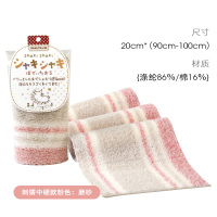 日本起泡洗澡巾强力搓澡巾长条搓背神器后背皮男女沐浴球|刺猬中硬款粉色