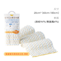 日本起泡洗澡巾强力搓澡巾长条搓背神器后背皮男女沐浴球|蜂蜜精华柔软款