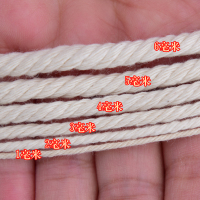 棉绳手工编织挂毯绳包粽子线棉绳粗细棉线绳挂毯编制线装饰绳|10毫米50米
