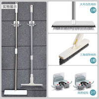 卫生间刷地刷子长柄硬毛神地刷器浴室瓷砖清洁地毯洗厕所地板刷刮|白色地刷+三角缝隙地刷+北欧蓝拖把壁挂2个