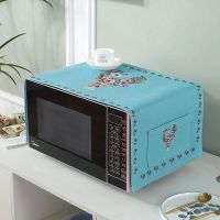 厨房棉麻家用微波炉罩防水防油防尘罩格兰仕通用盖微波炉的布罩|花枝鹿放 35*100cm（微波炉/烤箱通用）