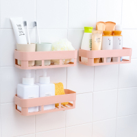 卫生间置物架壁挂免打孔洗手台墙上浴室收纳架子厕所洗漱台毛巾架|3个粉色