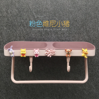 双格肥皂盒架壁挂式家用创意沥水免打孔卫生间毛巾杆置物架香皂盒|粉红色维尼小猪