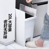 脚踏式厨房垃圾桶家用大号防臭带盖脚踩大容量北欧卫生间客厅创意