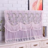 电视罩防尘罩套家用蕾丝布艺电视机防尘布电视机开机不取罩|柳叶情粉色 50寸(135X85(120X70)