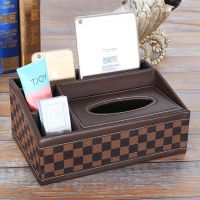 纸巾盒多功能一体欧式家用抽纸盒餐巾纸抽盒客厅茶几遥控器收纳盒|LV纹拼接