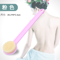 搓澡神器洗澡刷子搓背刷长柄搓澡巾沐浴球成人软毛后背浴刷不求人|单面粉色