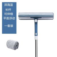 擦玻璃器双面伸缩杆擦窗神器高楼刮水器清洁清洗刷|深海蓝 升级款[可弯曲]共四块布+玻璃水泡片