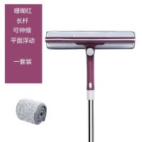 擦玻璃器双面伸缩杆擦窗神器高楼刮水器清洁清洗刷|珊瑚红 升级款【可弯曲】共四块布+玻璃水泡片