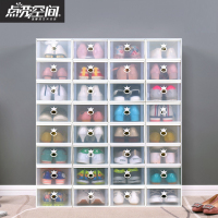 加厚鞋盒收纳盒透明抽屉式鞋子塑料鞋柜鞋盒子鞋架网红神器省空间