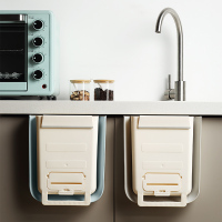 厨房折叠垃圾桶挂式家用橱柜门壁挂收纳篮拉圾筒厨余可压缩车载