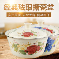 加厚经典珐琅搪瓷盆带盖 怀旧老式搪瓷猪油盆家用饺子馅料盆盖碗