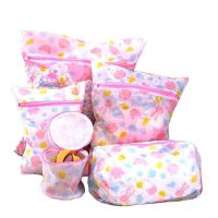 文胸袋内衣袋护洗袋 文胸洗护袋洗机洗专用防变形细网袋子球形|洗衣袋5件套