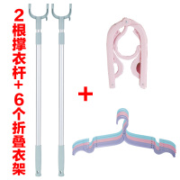 撑衣杆家用晾衣杆架丫叉挑衣杆衣服撑伸缩加长衣叉挂衣晒衣杆叉子|蓝色2根装[标准]62-104cm+6个折叠衣架