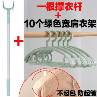 撑衣杆家用晾衣杆架丫叉挑衣杆衣服撑伸缩加长衣叉挂衣晒衣杆叉子|蓝色1根装[标准]62-104cm+10个[绿色]宽肩衣架